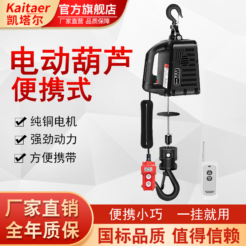 丝瓜视频ios下载迷你便携式电动丝瓜视频黄app下载方便携带小巧轻便